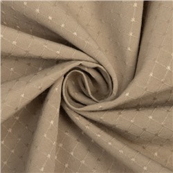 Штора портьерная «Этель», 220×280 см, английский стиль серая