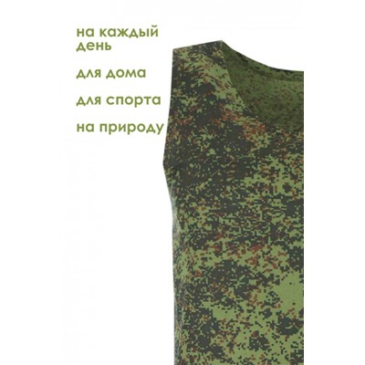Майка подростковая №GL821 (Пиксели)