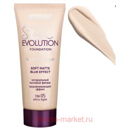 LUXVISAGE Крем тональный Evolution Skin тон 05 Ultra Light