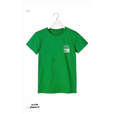 Футболка 1976434-1