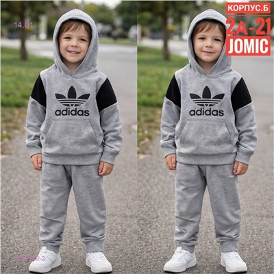 Костюм 2050246-2