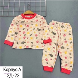пижама 1901107-6