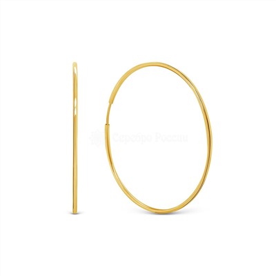 Серьги-конго из золочёного серебра - диаметр 3 см 925 пробы Кн-112-30лз