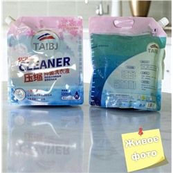 Гель концентрат для стирки белья, НОВОГО ПОКОЛЕНИЯ,просто добавь воды, 2литра