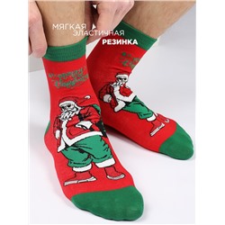 Носки 3 шт Turkan