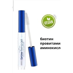 Гель для бровей Mascara GR Brow Fixing Gel Brow & Lash Style & Define КОСМЕТИКА ИЗ ТУРЦИИ, 1096757