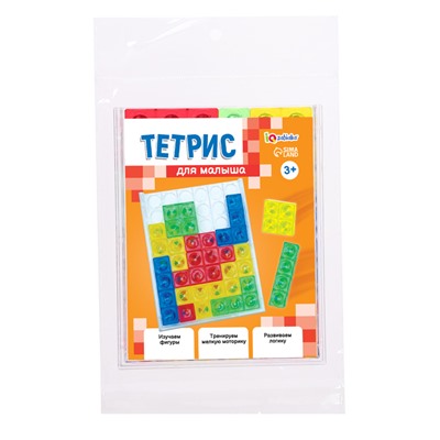 Развивающая игра «Тетрис для малыша», 14 элементов, 3+