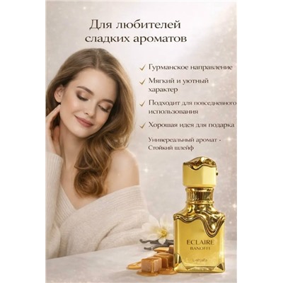 Духи #23325825
