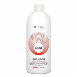 Ollin Шампунь, сохраняющий цвет и блеск окрашенных волос / Care, 1000 мл