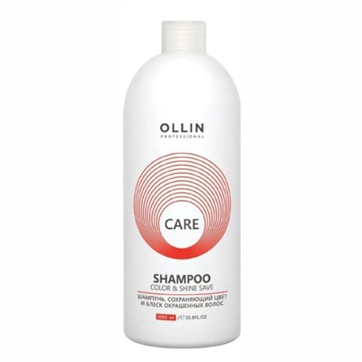 Ollin Шампунь, сохраняющий цвет и блеск окрашенных волос / Care, 1000 мл