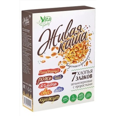 Каша живая "Vita" "7 злаков" пр зерно+хлопья+чиа+кунжут 300г ЭКОПРОДУКТЫ, 1190533
