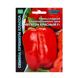 Семена перец сладкий «Мегатон Красный F1», 12 шт.