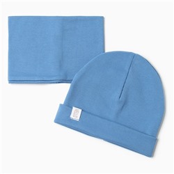 Шапка детская со снудом «Крошка Я», размер 44, синяя