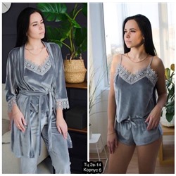 костюм четверка