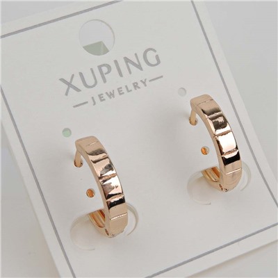 XUPING Серьги с замком кольцо арт. 18 1689 (id 282053)