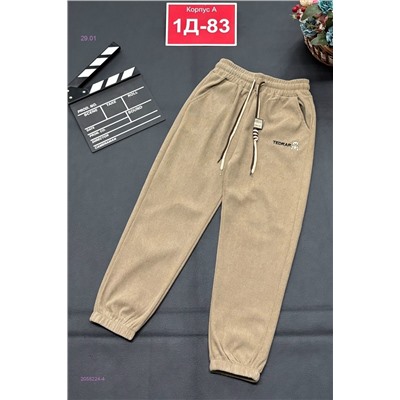 штаны 2058224-4