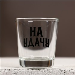 Подарочный набор «На удачу», гель для душа виски 100 мл и стопка, Чистое счастье