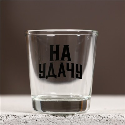Подарочный набор «На удачу», гель для душа виски 100 мл и стопка, Чистое счастье