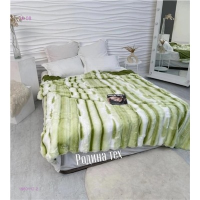 покрывало кролик- БРОНЬ 1980112-2