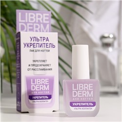 Лак для ногтей Ультраукрепитель Librederm Ультраколлаген, укрепление и предохранение от расслаивания