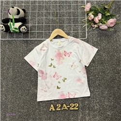 футболка 2055420-1