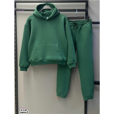 Костюм двойка 1977463-5