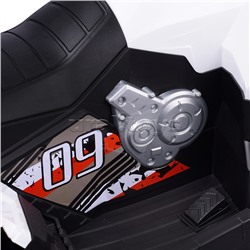 Квадроцикл "Повелитель дорог" на аккумуляторе, в коробке (белый)