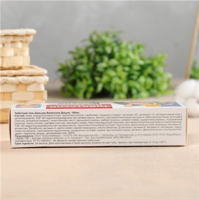 Тибетский гель-бальзам В.Дикуль 100 мл