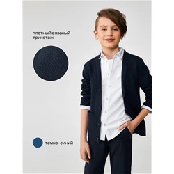 Acoola Жакет 20110370005