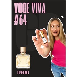 Voce Viva / GET PARFUM 64