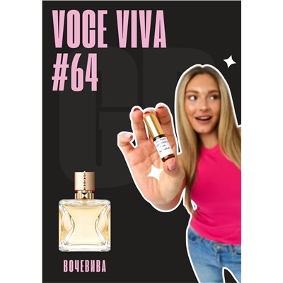 Voce Viva / GET PARFUM 64