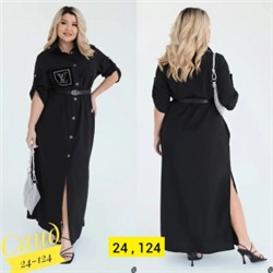 Платье #22901920