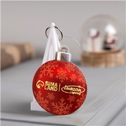 Светодиодная фигура-брелок «Ёлочка», 4×4×9.5 см, LR1130×3 (в комплекте), свечение тёплое белое