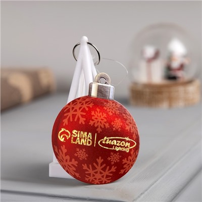 Светодиодная фигура-брелок «Ёлочка», 4×4×9.5 см, LR1130×3 (в комплекте), свечение тёплое белое