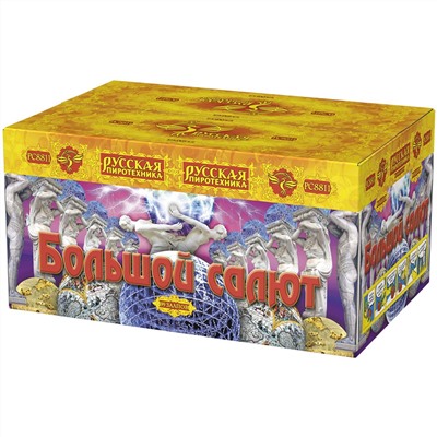 Фейерверк  РС8811 Большой салют (1,2" х 99)