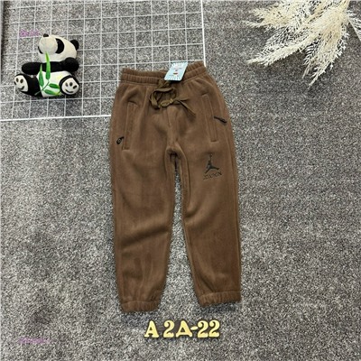 штаны теплые 2058366-1