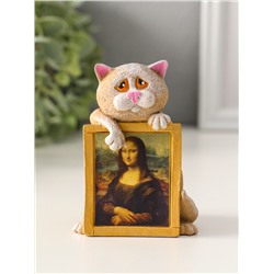 Фигурка «Кот с картиной», 9×6.5×4.8 см