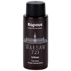 Kapous Полуперманентный жидкий краситель для волос «Urban» LC 7.23 Варшава 60 мл
