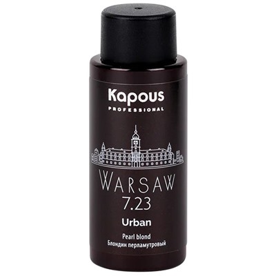 Kapous Полуперманентный жидкий краситель для волос «Urban» LC 7.23 Варшава 60 мл