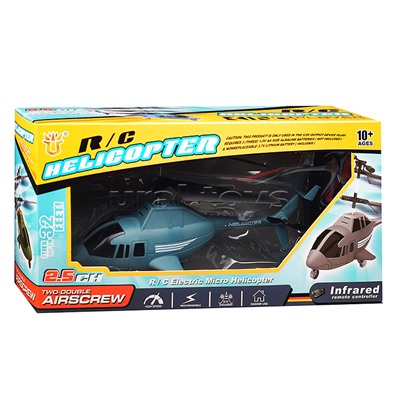 Вертолет "Волк" р/у, 27 MHz, в коробке