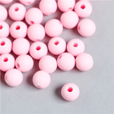 Бусины для творчества пластик «Сочное ассорти», набор 4 цвета × 20 г, 0.8×0.8×0.8 см