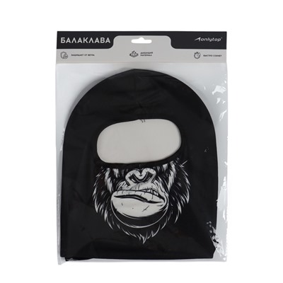 Маска-балаклава Wukong, размер универсальный, чёрная