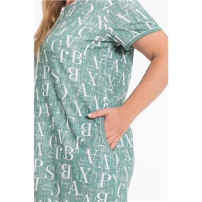 Халат М325380мб