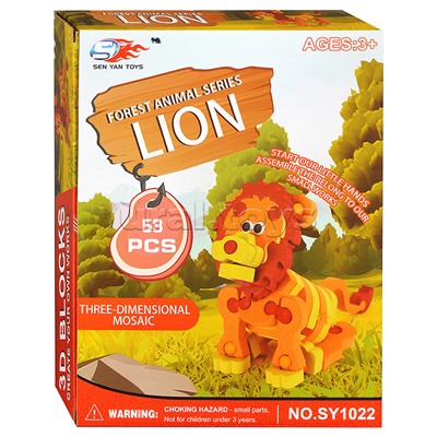 Конструктор "Лев" (53 дет.) в коробке
