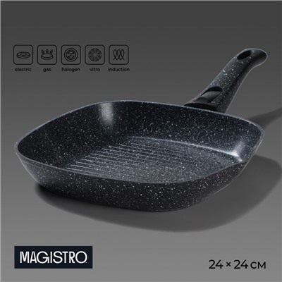 Сковорода гриль Magistro Dark, 24×24 см, квадратная, ручка съёмная soft-touch, антипригарное покрытие, индукция, чёрная