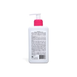 Гель для интимной гигиены Floresan деликатный, 250 мл