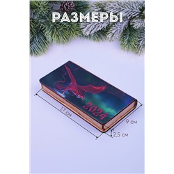 Купюрница деревянная GL1209 НАТАЛИ, 950766