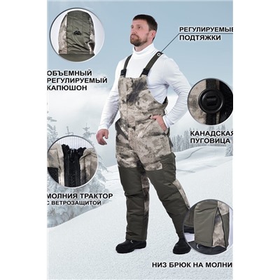 Костюм с комбинезоном Горка Зимний НАТАЛИ, 957904