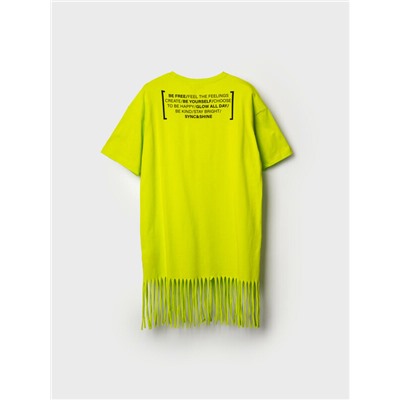 Платье трикотажное для девочек