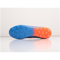 Футбольная обувь Puma Future Ultimate FG